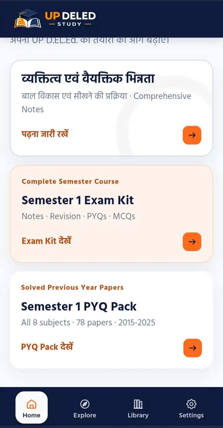 UP DELED Study App Semester 1 PYQ Pack