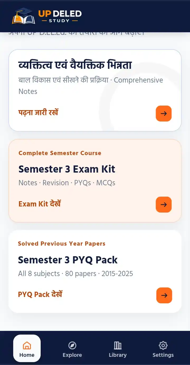 UP DELED Study App Semester 3 PYQ Pack